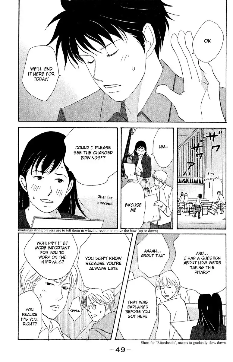 Nodame Cantabile Chapter 14 17